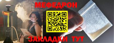 дживик Кумертау