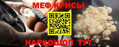 ALPHA-PVP Краснокаменск