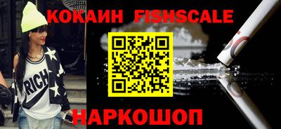 дживик Кумертау