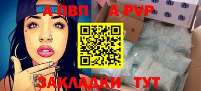 прущий лед Кулебаки