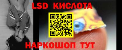 ALPHA-PVP Краснокаменск