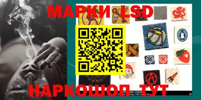 ALPHA-PVP Краснокаменск