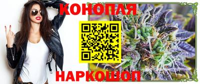 первитин Краснознаменск