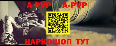 прущий лед Кулебаки