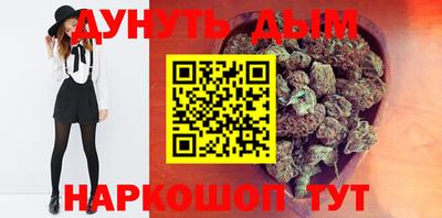 прущий лед Кулебаки