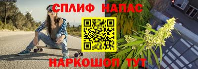 первитин Краснознаменск