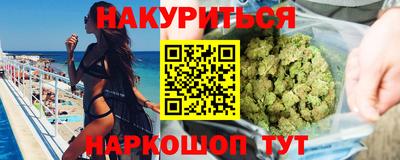 дживик Кумертау