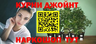 ALPHA-PVP Краснокаменск