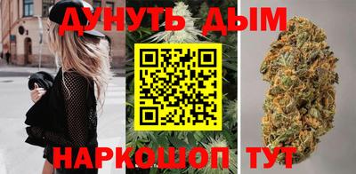 ALPHA-PVP Краснокаменск