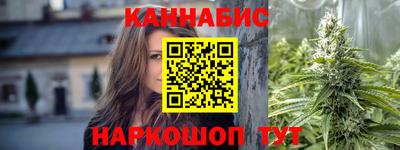 первитин Краснознаменск