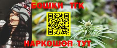 первитин Краснознаменск