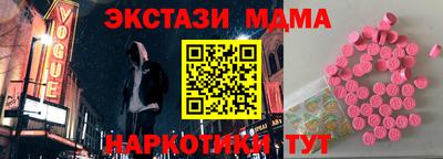 дживик Кумертау
