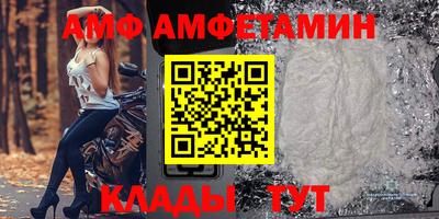 дживик Кумертау