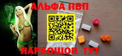 дживик Кумертау