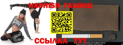 бутик Кунгур