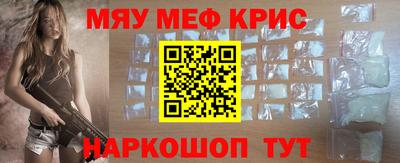 прущий лед Кулебаки