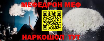 бутик Кунгур